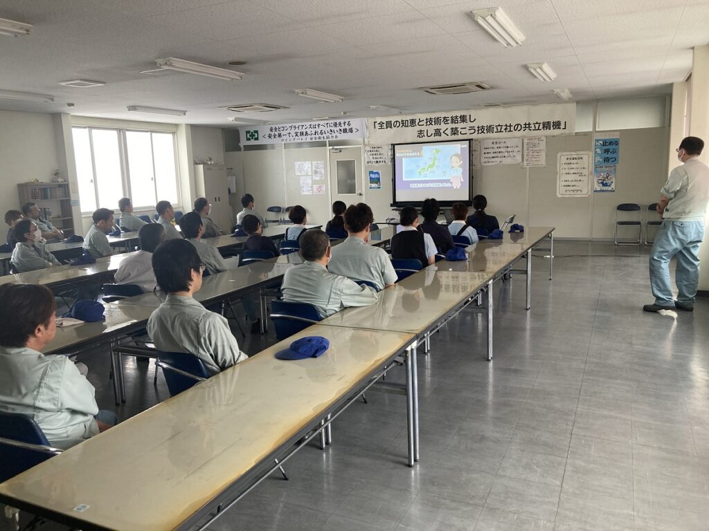 環境に関する社内勉強会（環境月間）